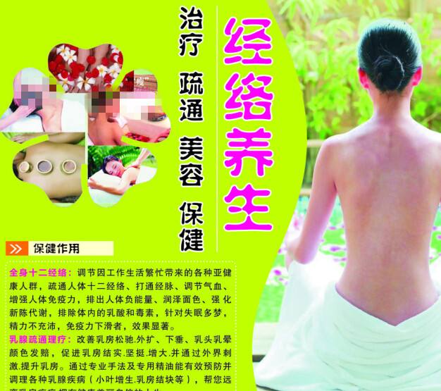 办理日本天使大学文凭毕业证